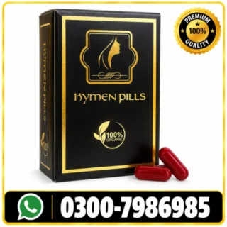 Artificial Hymen Kit Price