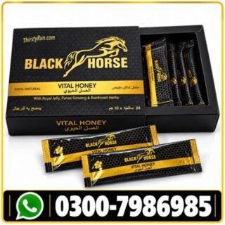 Black Horse Vital Honey Price in Pakistan