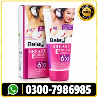 Breast Cream Balay Price