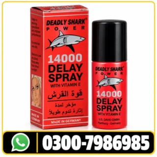 Deadly Shark 14000 Spray Price in Pakistan