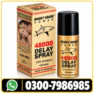 Deadly Shark 48000 Spray Price in Pakistan