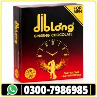 Diblong Chocolate Price in Pakistan