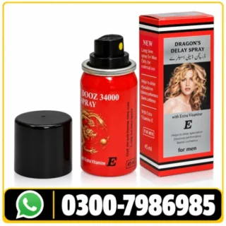 Dragons 34000 Spray Price in Pakistan