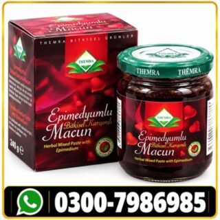 Epimedium Macun Price in Pkistan