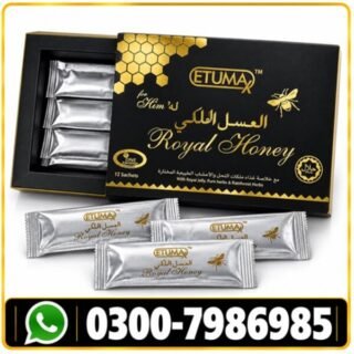 Etumax Royal Honey For Him Price in Pakistan