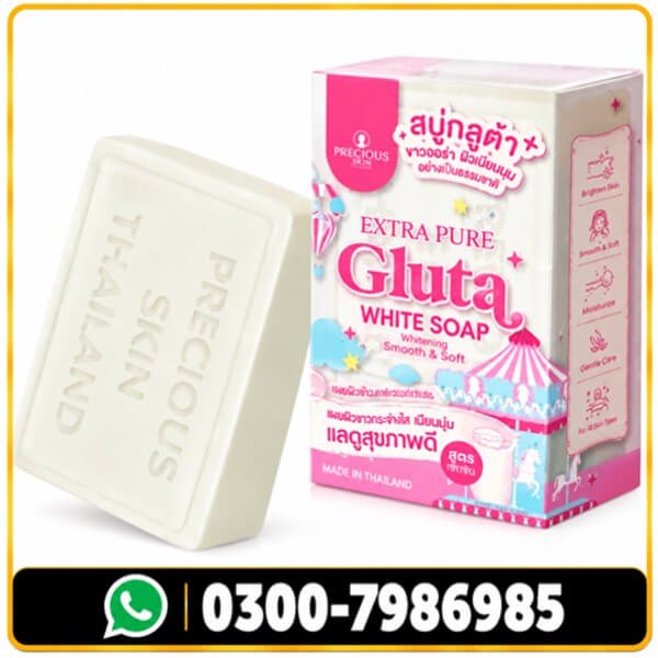 Extra Pure Gluta White Soap Pakistan