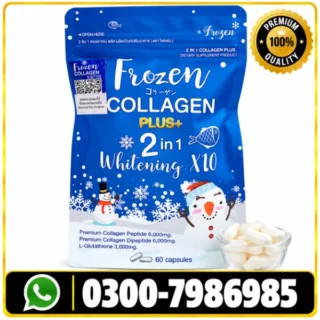 Frozen Collagen Whitening Capsules