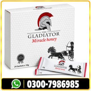 Gladiator Miracle Honey Price in Pakistan
