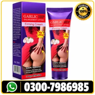 Hip Firming Cream Price in pakistan