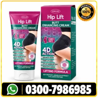 Hip Lift Up Cream Price in Pakistan