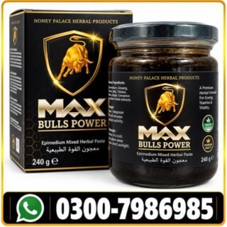 Max Bulls Power Herbal Macun Price in Pakistan