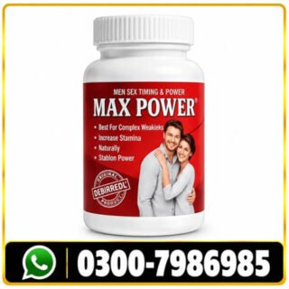 MaxPower Capsules Price in Pakistan