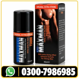 Maxman Long Time Spray Price in Pakistan
