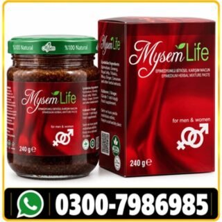 Mysem Life Herbal Macun Price in Pakistan