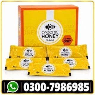 Organic Honey For Men Price in Pakistan