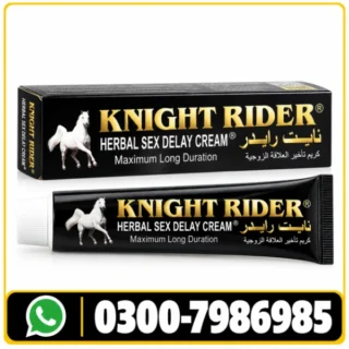 Original Knight Rider Cream Price in Pakistan