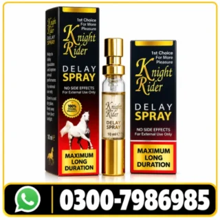 Original Knight Rider Spray Price in Pakistan