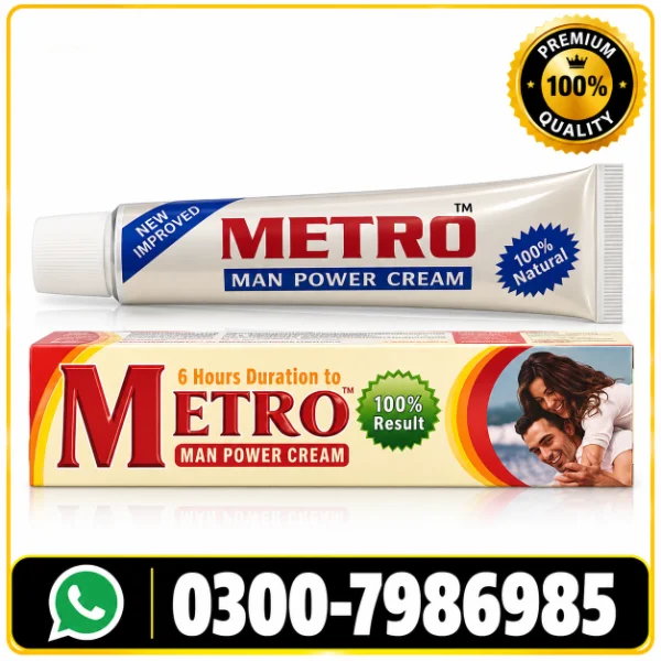 Original Metro Cream Price in Pakistan