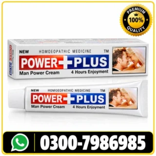 Original Power Plus Cream Price in Pakistan
