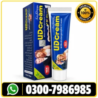 Original UD Cream Price in Pakistan