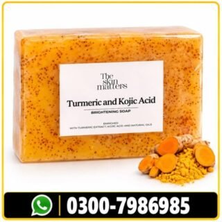 Turmeric and Kojic Acid Brightening Soap Price in Pakistan