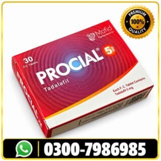 Procial 5mg Price in Pakistan