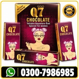 Q7 Gold Chocolate For Women Price in Pakistan