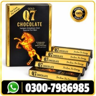 Q7 Gold Chocolate Price in Pakistan