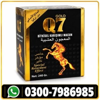 Q7 Gold Macun Price in Pakistan
