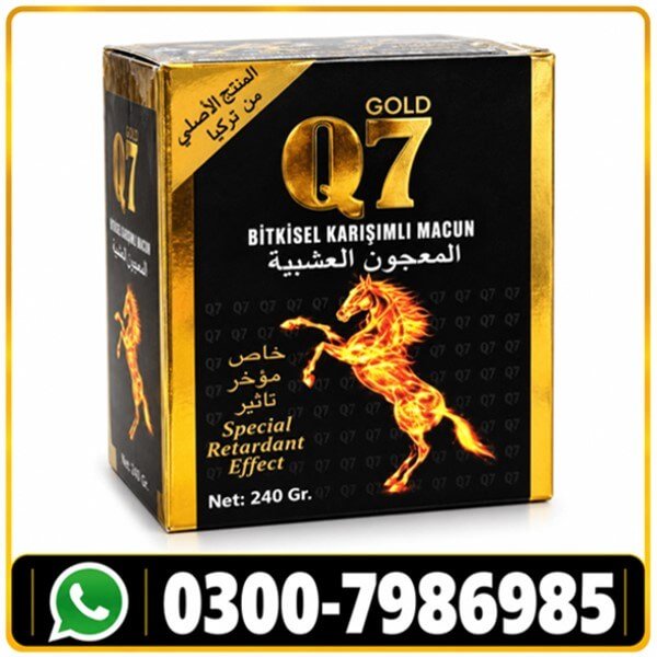 Q7 Gold Macun Price in Pakistan