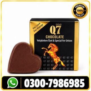 Q7 Gold Square Chocolate Pack Price in Pakistan