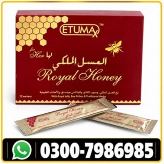 Royal Honey For Her Price in Pakistan
