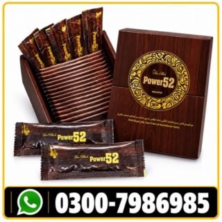 Royal Honey Power 52 Price in Pakistan