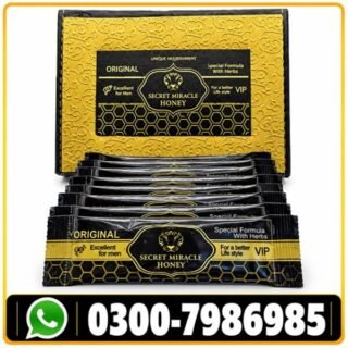 Secret Miracle Honey in Pakistan