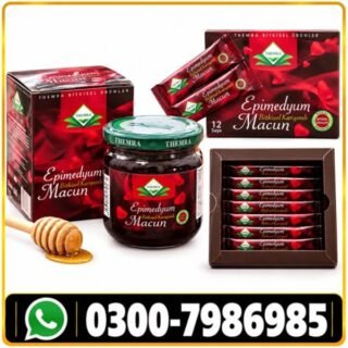 Themra Herbal Macun Price in Pakistan