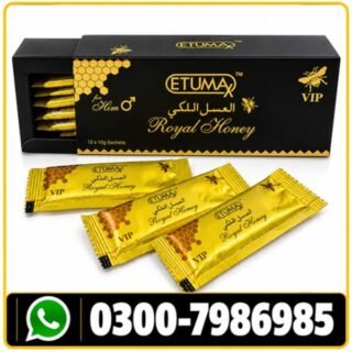VIP Royal Honey Price in Pakistan