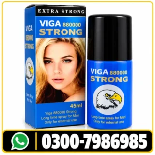 Viga 880000 Spray Price in Pakistan