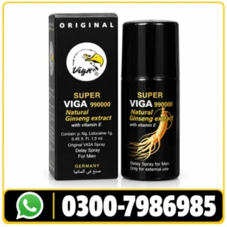 Viga Ginseng Spray Price in Pakistan