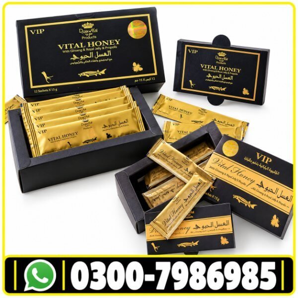 Vital Honey VIP Price in Pakistan