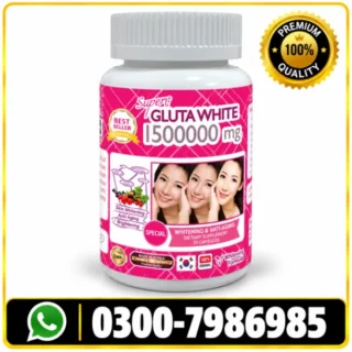 supreme gluta capsules price